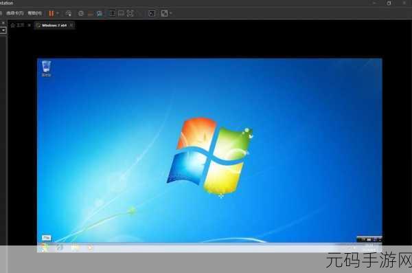Win7 管理 Windows 凭据的秘籍大公开