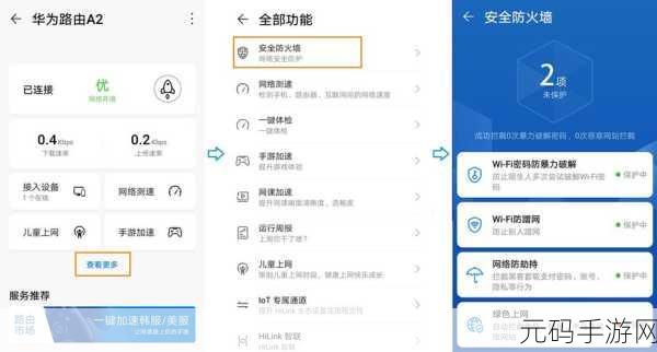 轻松搞定 TP886 路由器 VL 设置秘籍