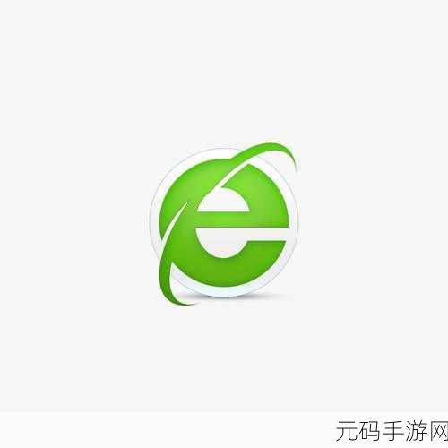 轻松开启 360 壁纸,让 360 安全浏览器更炫酷