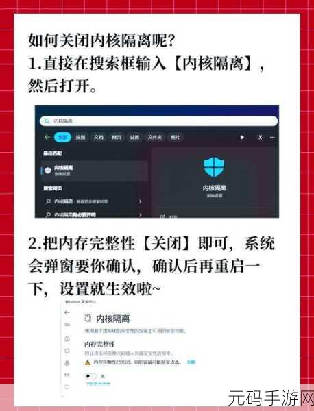 Win11 重装显卡驱动程序的完美指南