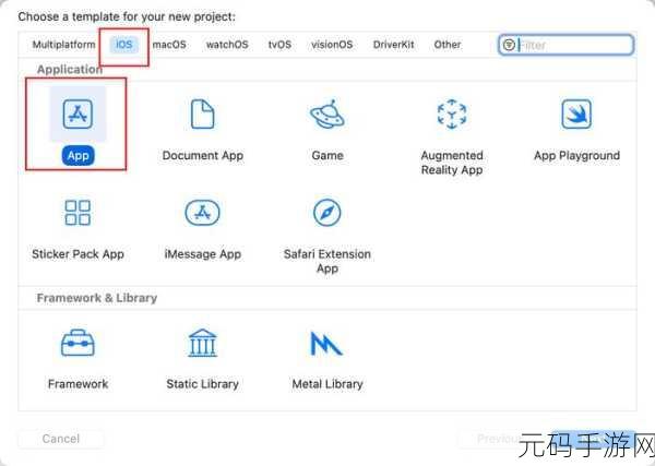 SwiftUI 布局,打造极致界面的优化秘籍