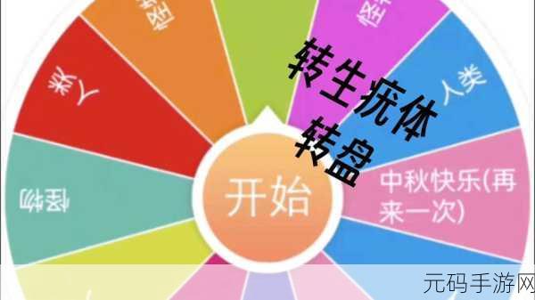 轻松搞定！C 盘桌面路径转至 D 盘全攻略
