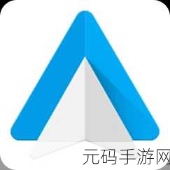 Android AutoService 集成之谜，探寻其合作伙伴