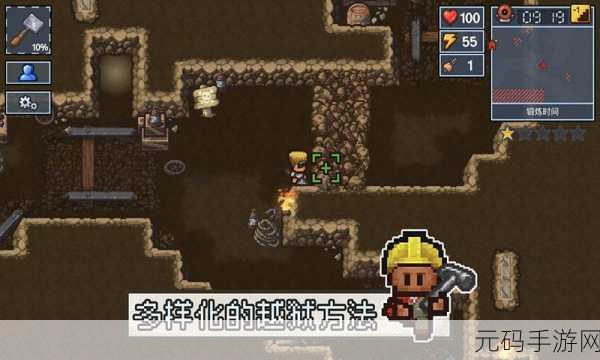 摆脱不支持 jpg 文件格式困境的终极攻略