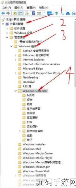 Win10 系统中 Win 快捷键失效?解决秘籍在此!
