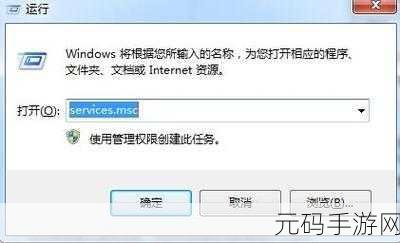 U盘卷标消失之谜,解决方案全攻略
