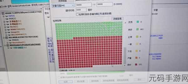 U盘卷标消失之谜,解决方案全攻略