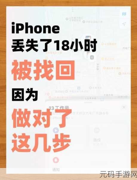虚拟机重启文件丢失?完美找回秘籍在此!