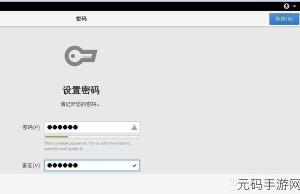 虚拟机重启文件丢失?完美找回秘籍在此!