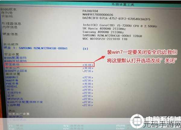 华为笔记本 Win10 重置秘籍,成功与失败修复全攻略