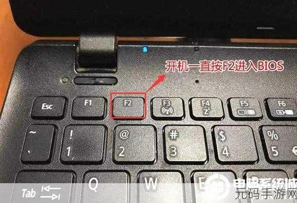 华为笔记本 Win10 重置秘籍,成功与失败修复全攻略