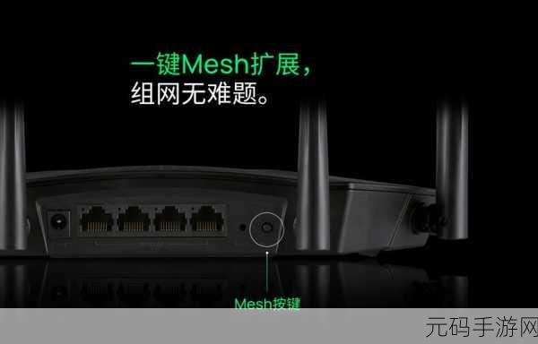 解决迅捷 fac1900r 千兆版频繁断网难题的终极指南