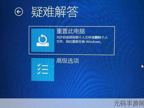 震惊!Win11 安装 KB5014697 更新竟致断网,解决方案在此!
