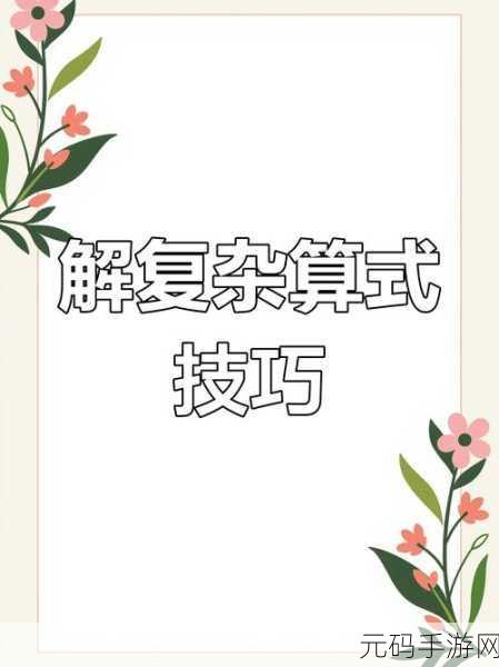 轻松应对,qt5designer.dll 缺失难题的完美解法