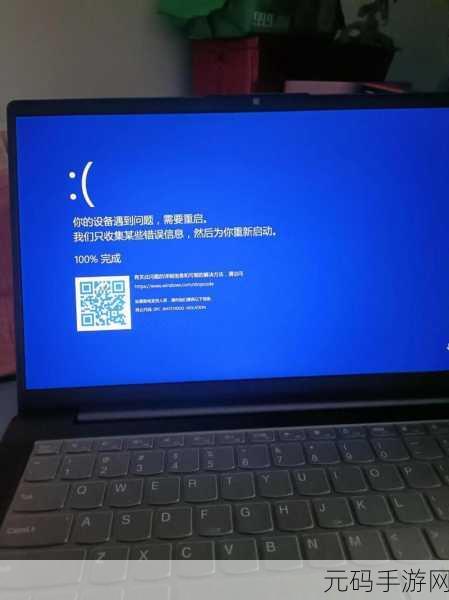联想笔记本连接投影蓝屏的终极解决方案