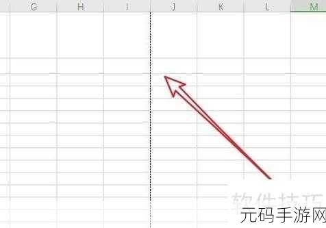 轻松搞定!Wps 表格编辑区虚线与分页符的删除秘籍