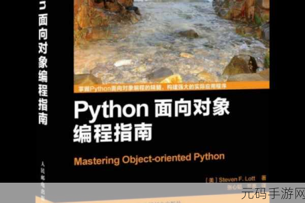 Ruby 面向切面编程的绝佳选择指南
