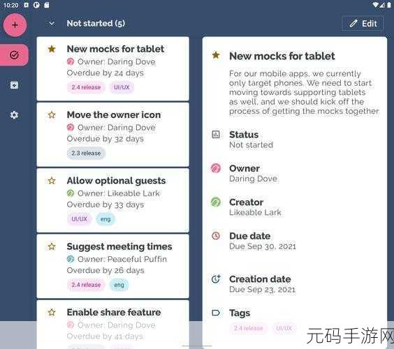 掌握 Android 列表布局设计秘籍,打造惊艳界面