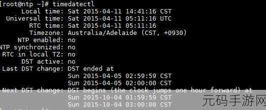 CentOS 服务器性能提升秘籍大揭秘