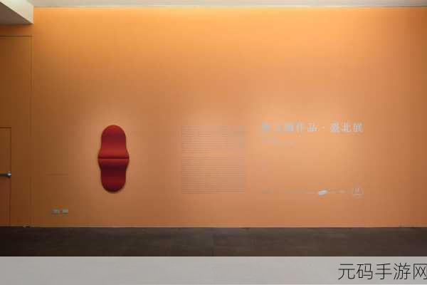 画廊 Gallery 实用功能大揭秘