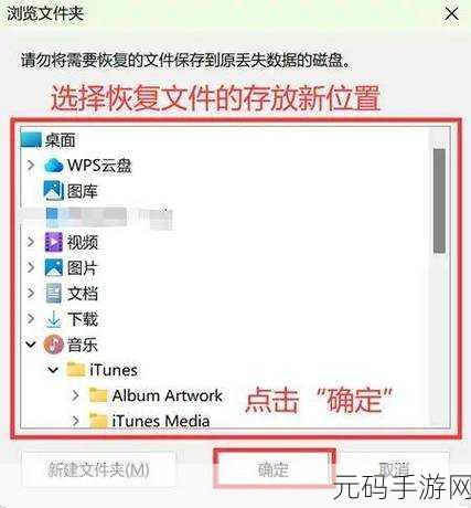 轻松搞定！SD 卡数据恢复并传输至电脑秘籍
