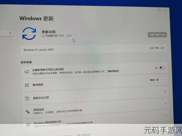 Win11 升级后的诡异状况,Win 键竟然失灵!