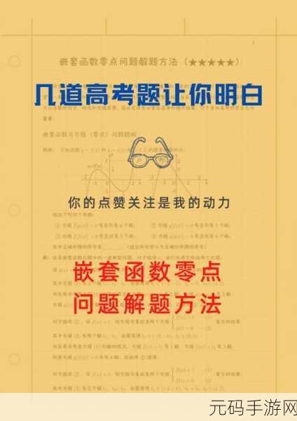 深度解析,ArangoDB AQL 嵌套查询的编写技巧