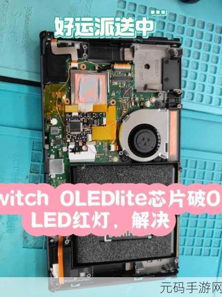 C中 Switch 能否应用于布尔值?深度解析与实战探讨