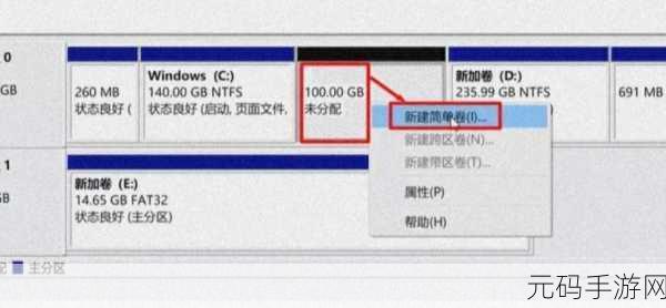 轻松搞定！Win10 系统硬盘主引导记录修复秘籍