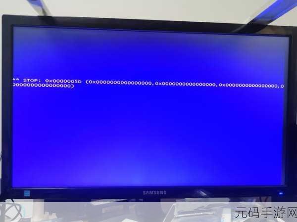 轻松解决联想一体机装 Win7 蓝屏难题