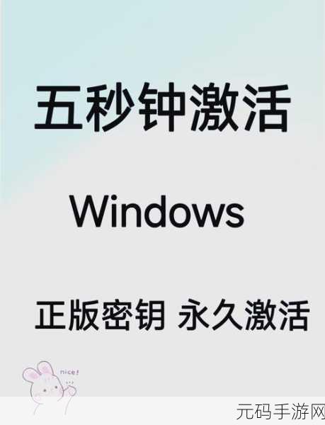 轻松掌握,Win10 系统输入法表情开关秘籍