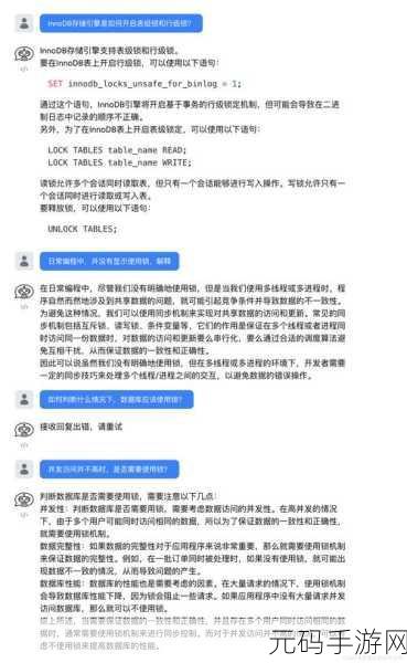 深入探究，C 析构函数的资源回收秘籍