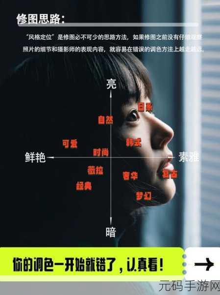 掌握技巧!快速定位 adb activity 崩溃之谜