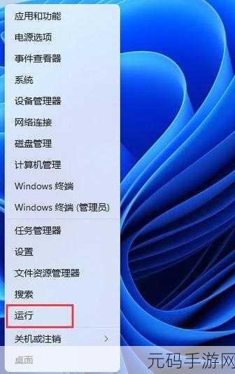 Win11 打印机无响应？完美解决攻略在此！