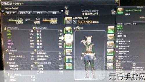 口袋妖怪蓝宝石幻影,重温经典,再探未知之境——全新版本更新深度解析
