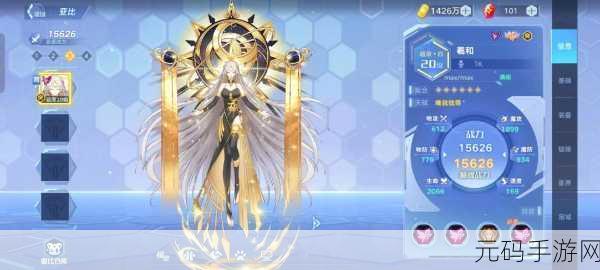 奥拉星手游高效体力恢复攻略,网友力荐的快速回复方法深度解析