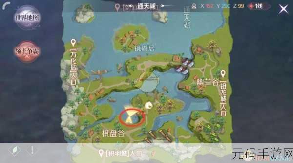 完美世界手游霸主印记获取全攻略