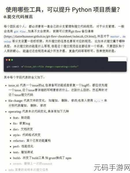 Ruby 元编程,提升代码质量的神奇魔法