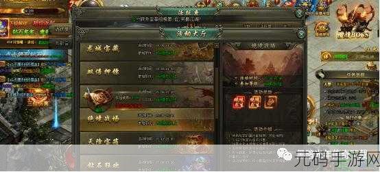 梦幻模拟战兵营攻略,轻松刷兵升级,成就战场霸主之路