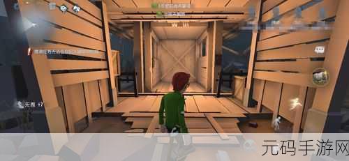 第五人格求生者隐藏技巧详解,成为庄园中的隐形高手