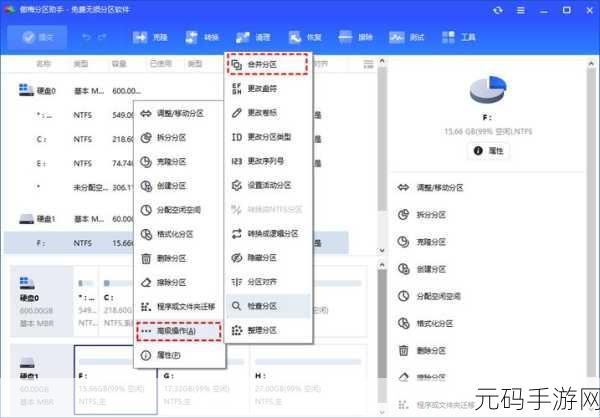 电脑 E 盘格式化,数据恢复秘籍大公开!
