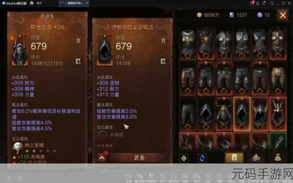 暗黑不朽江湖人套装获取策略全攻略
