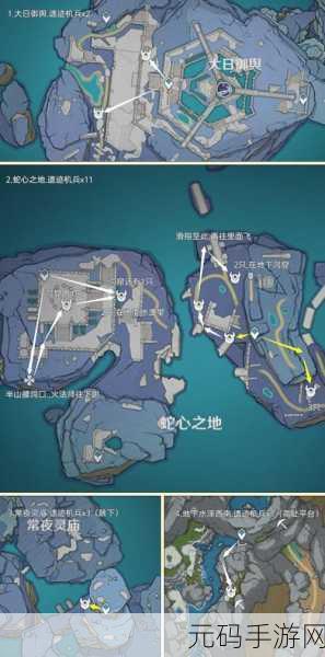 原神慈盐之末任务攻略，揭秘遗迹之门的开启之道