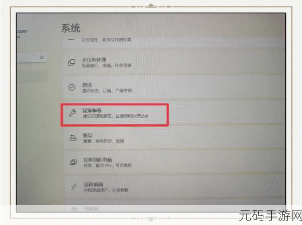 Win11 手柄成功连接却无法使用?解决方案全在这里!