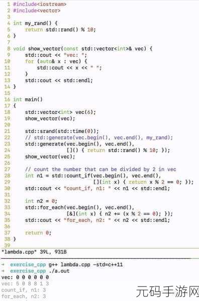 C++中 bind 与 lambda 表达式的深度对决
