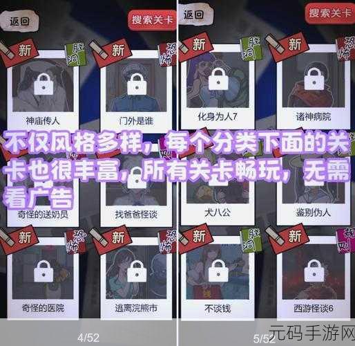 CF手游新版本爆料,失落遗迹神秘卡包探秘之旅全面解析