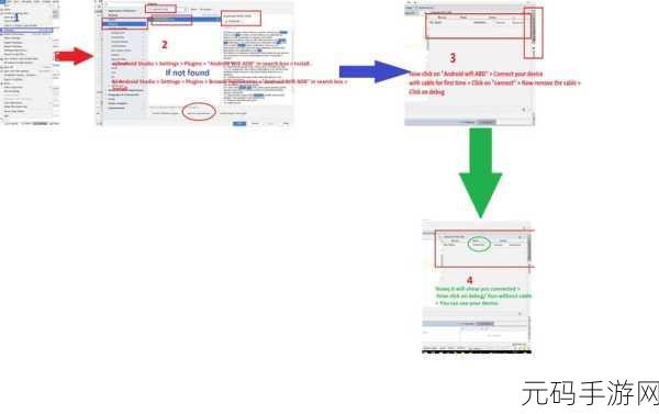 Android ADB 安装自动更新之谜,全面解析与攻略
