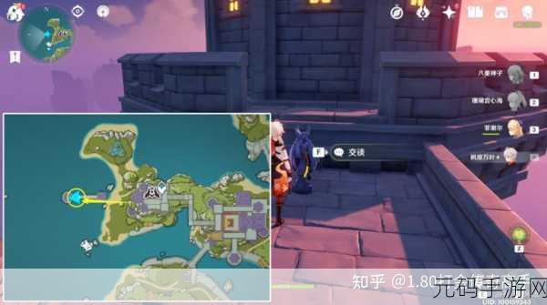 原神邃羽夜巡之契航线解锁全攻略,从崖顶到夜鸦老板站点的奇幻之旅