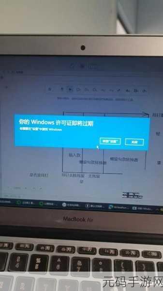 Win10 重装后 Win 键失灵?别慌,解决方案来了!