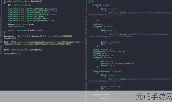 深度解析,PHP 数组删除后的巧妙应对策略